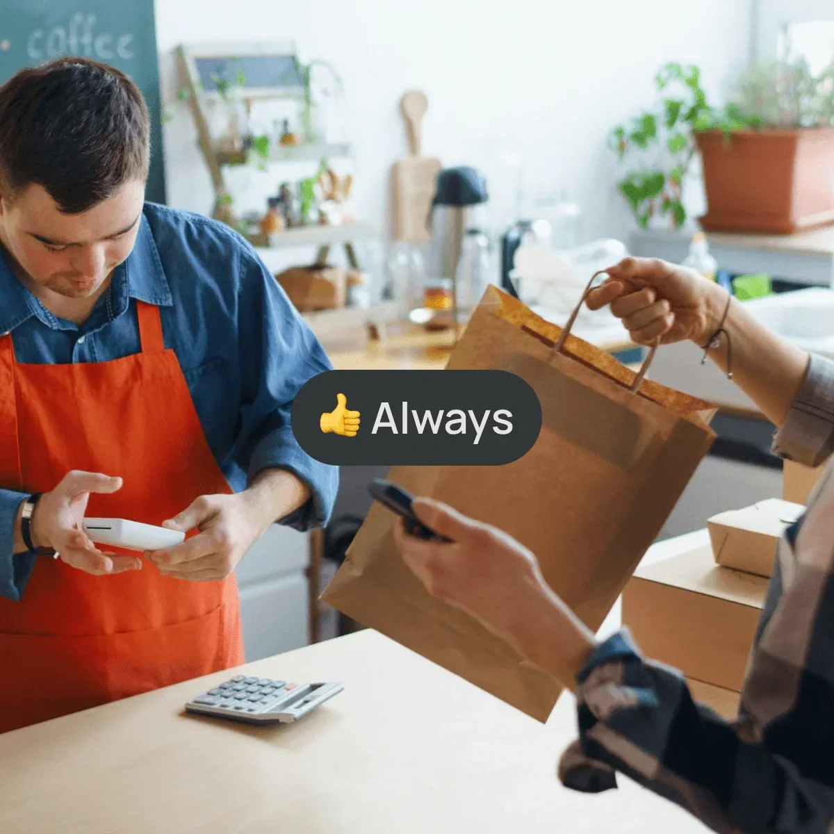 Always Pay with Confidence